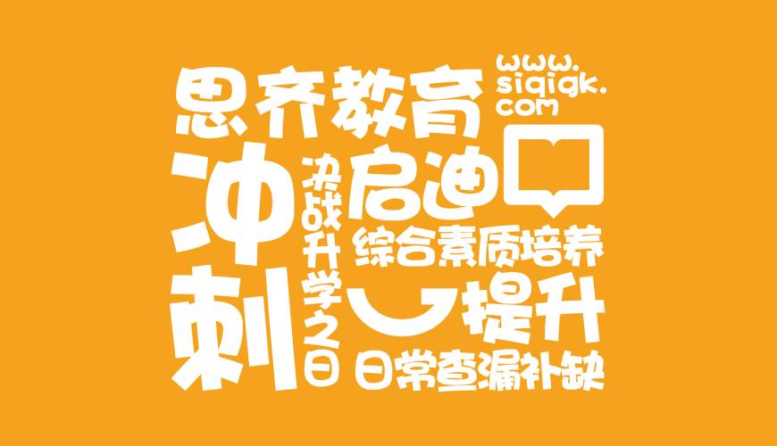 札达县VI设计失去焦点的4个迹象