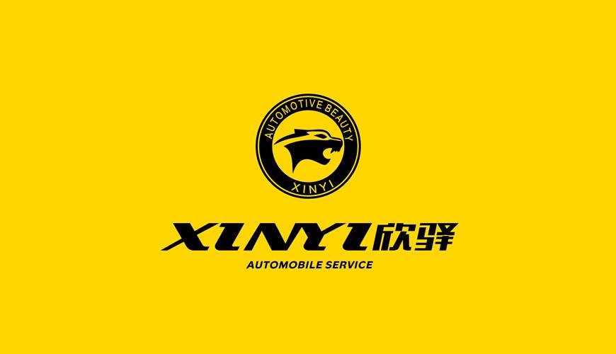 札达县VI设计公司为品牌重塑确保成功的步骤