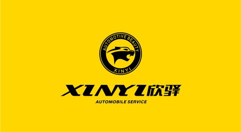 札达县企业VI设计：贴合产业特色，打造差异化品牌形象